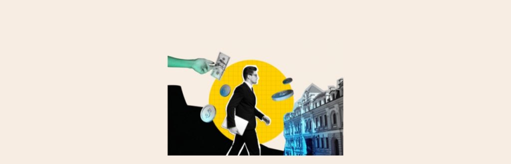 Trabajar en un banco con una FP
